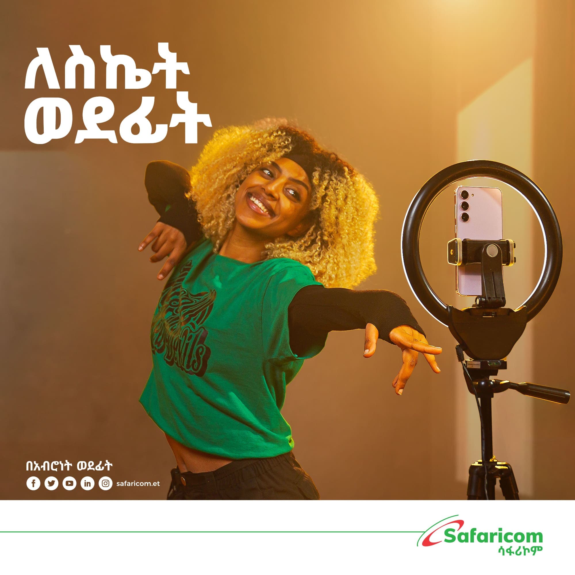 digital marketing serivce image