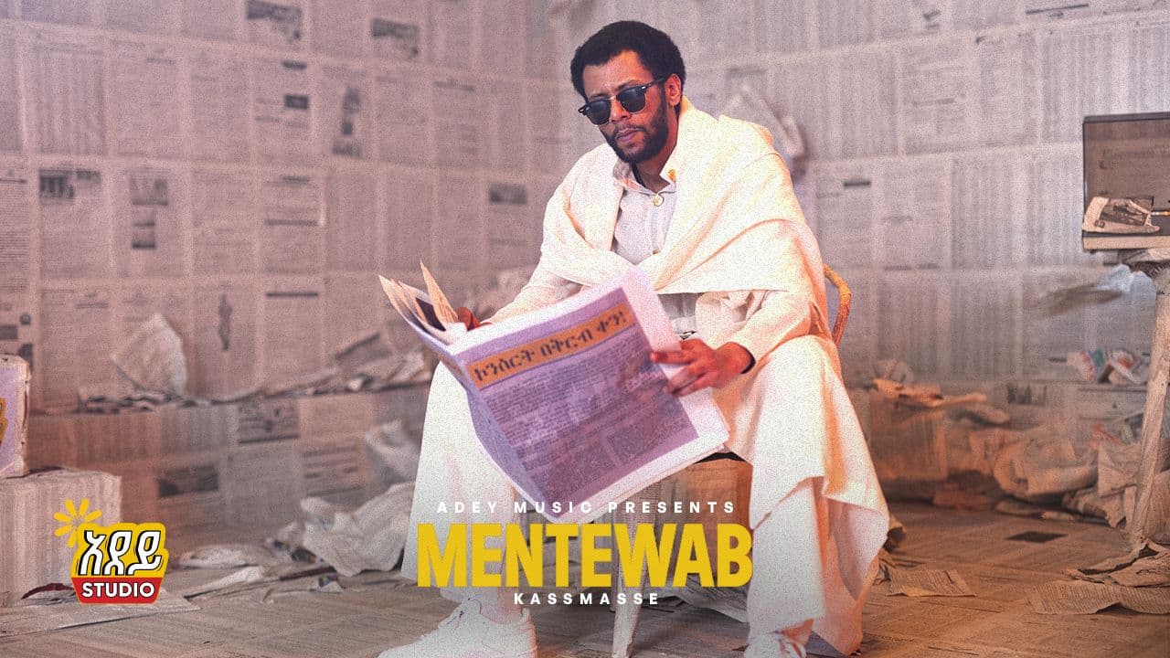 production service spotlight marketing and communication