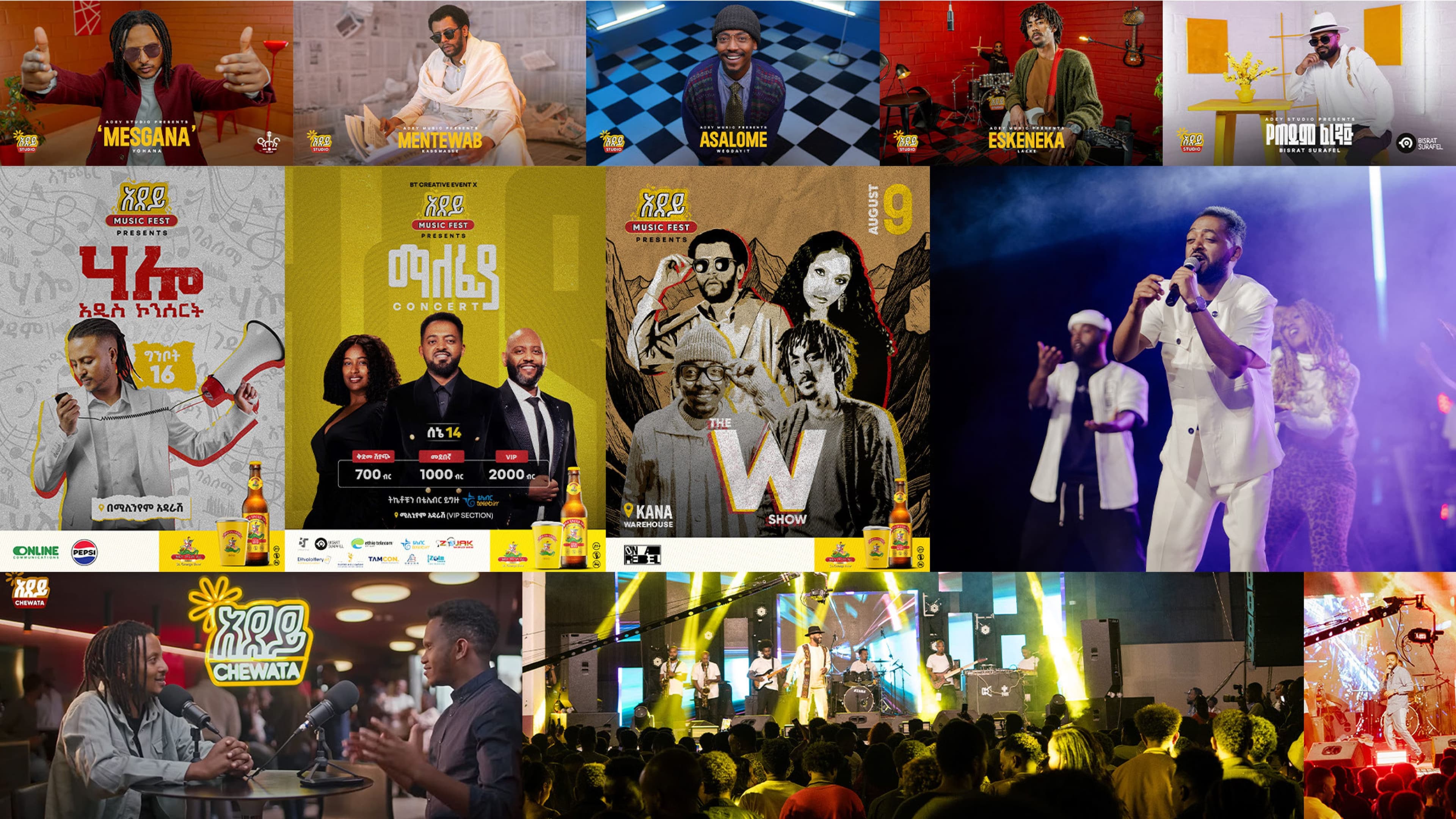 event management service in spotlight marketing and communication